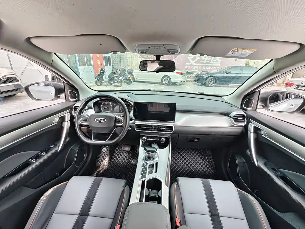 Geely Binyue 2023 1.5T DCT
