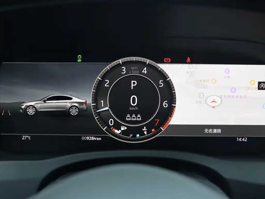 Jaguar XEL — миниатюра 18