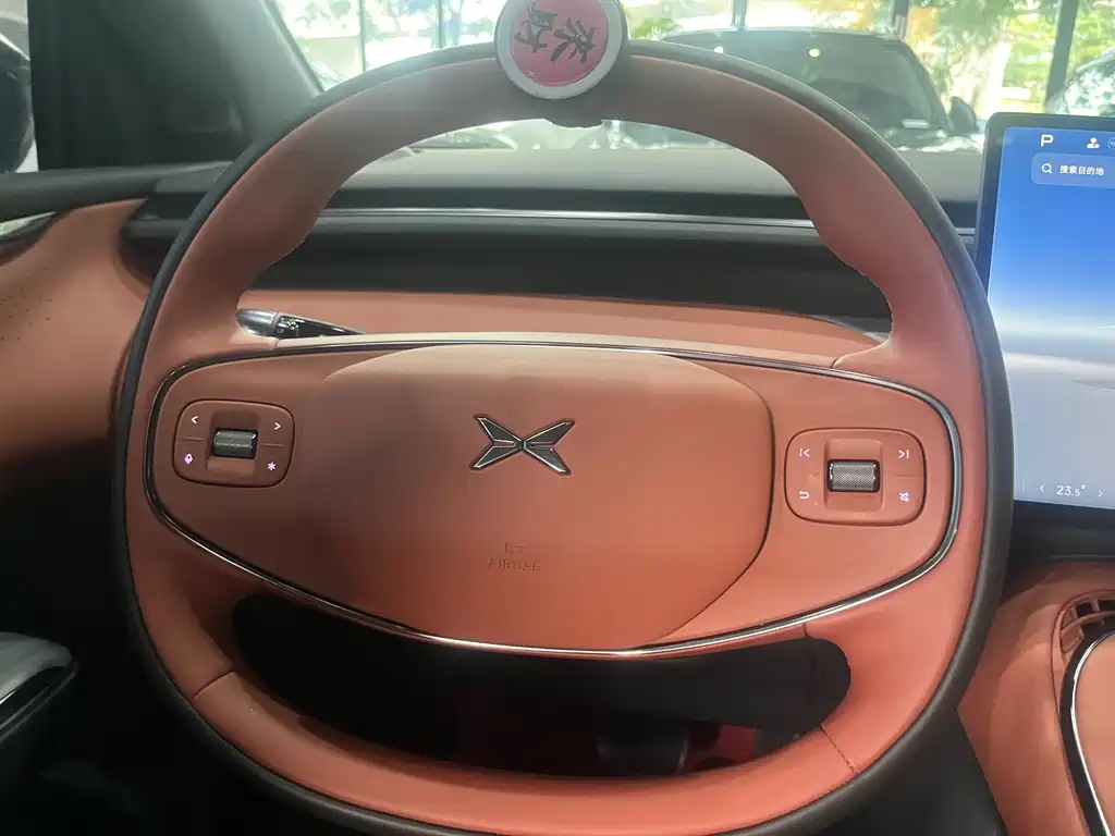 Xpeng G7 2025 702 Max