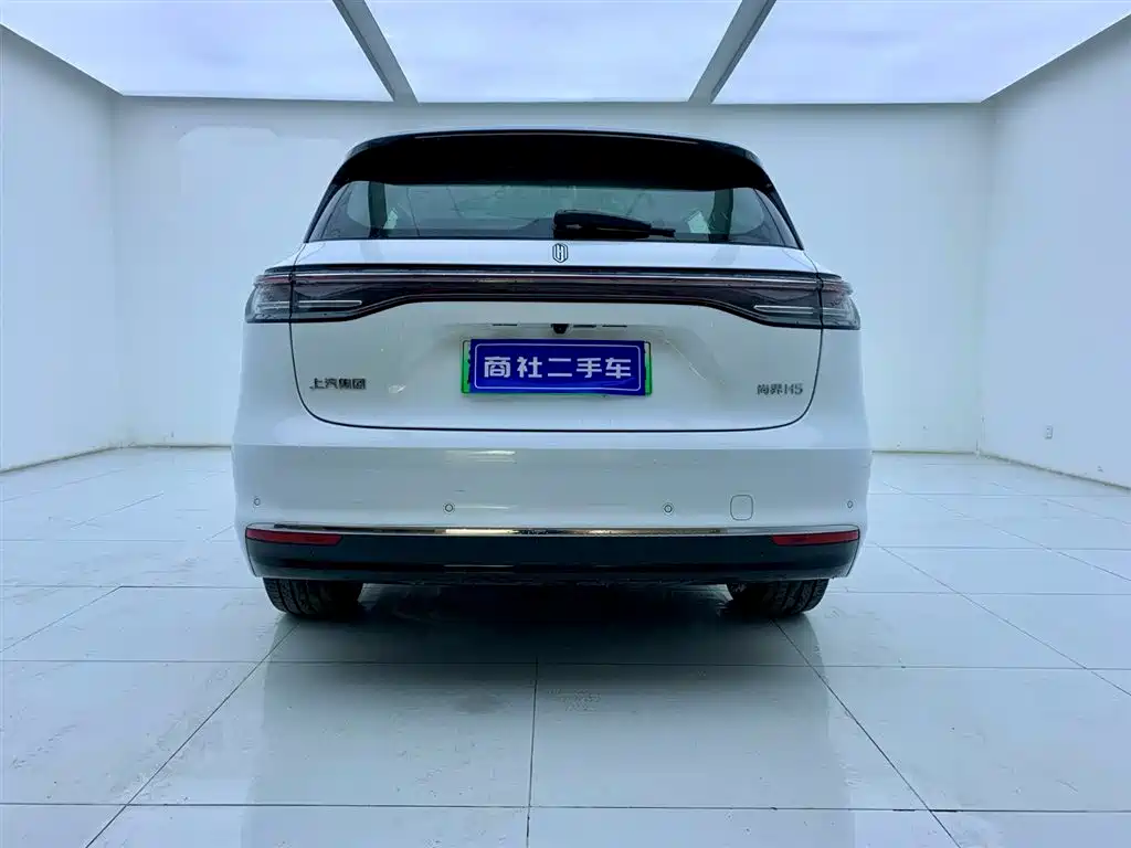 Shangjie H5 2025 Max