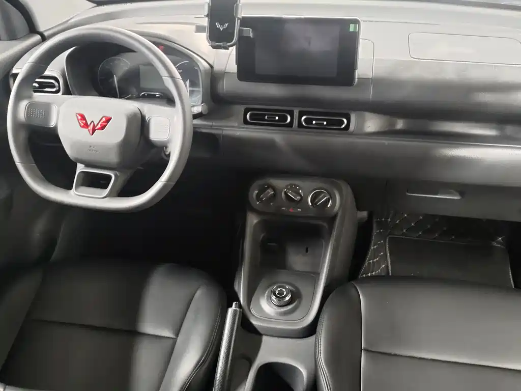 Wuling Hongguang EV 2024 Electric 300KM