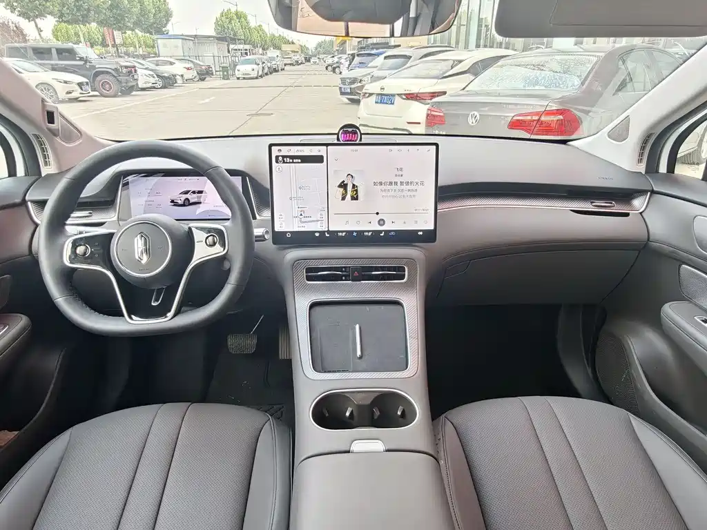Shangjie H5 2025 Max