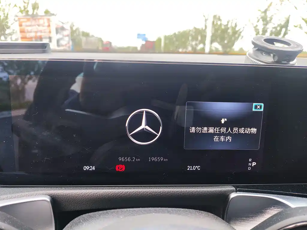 Mercedes-Benz GLB - фото 7