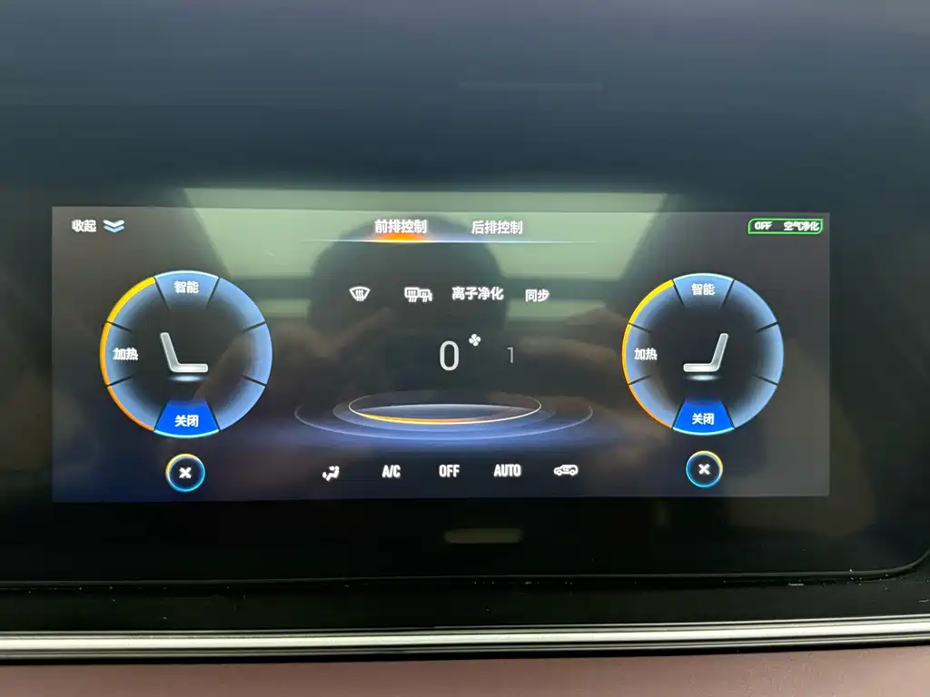 GAC Motor Trumpchi M6 — миниатюра 13