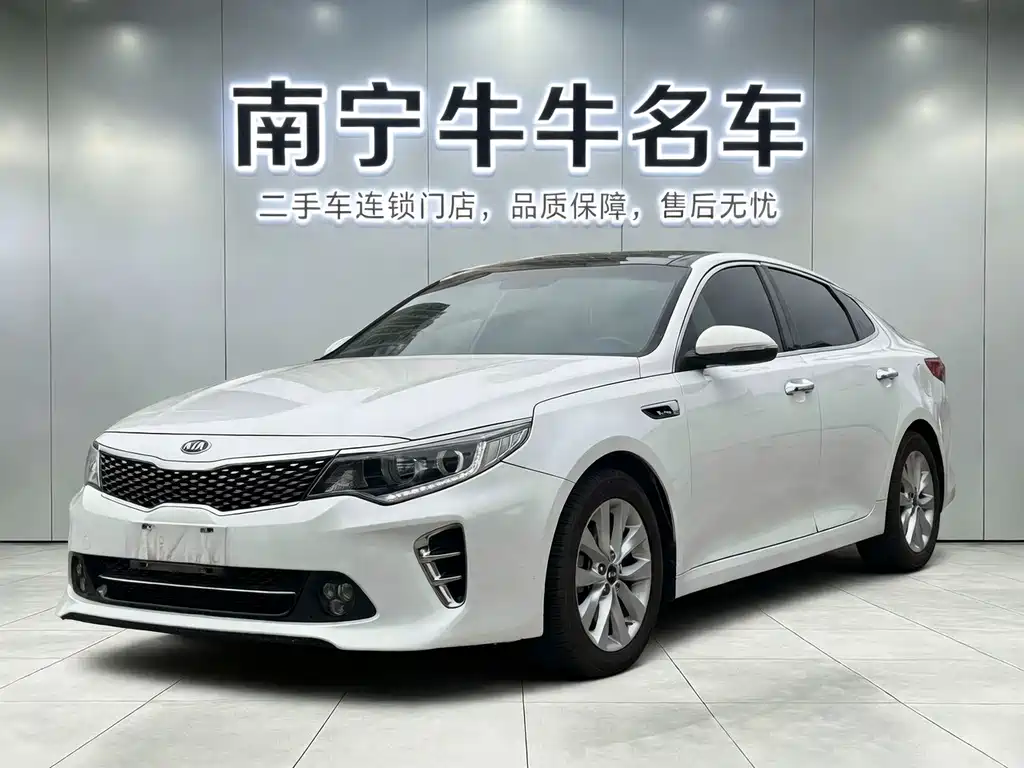 Kia K5 2016