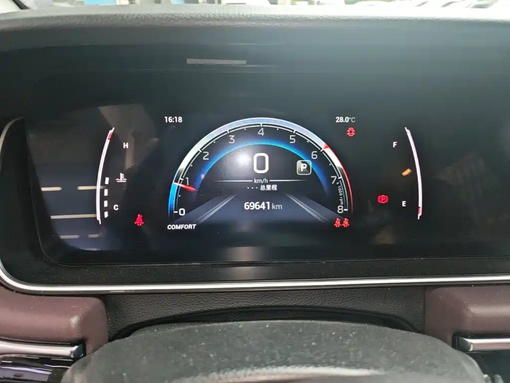 GAC Motor Trumpchi M6 — миниатюра 12