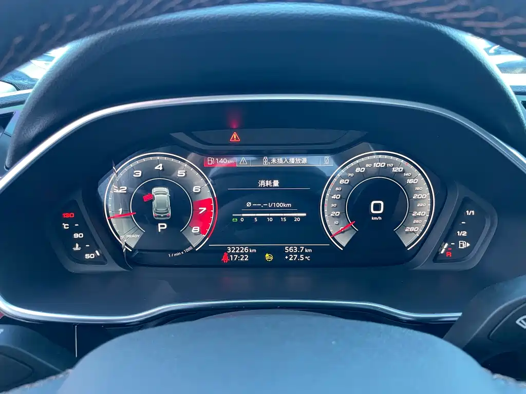 Audi Q3 — миниатюра 20