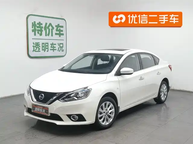 nissan xuan-yi