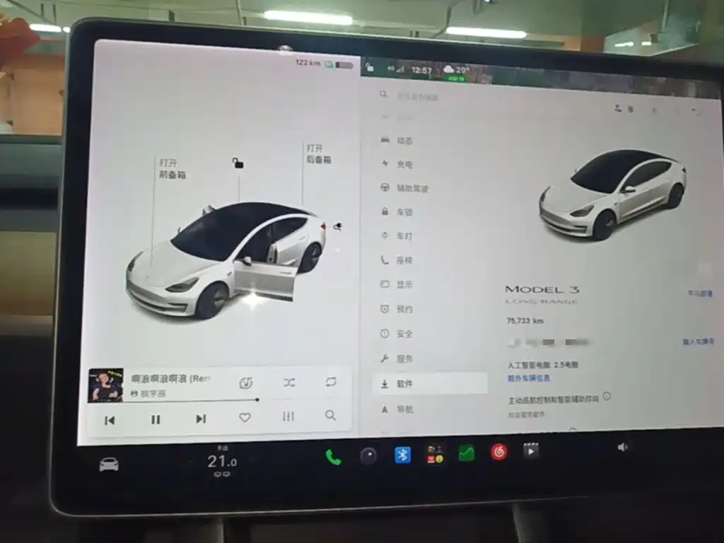 Tesla Model 3 — миниатюра 13