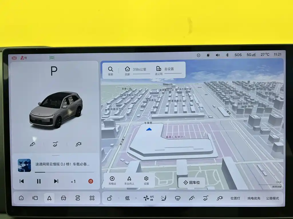Li Auto Li L6 — миниатюра 43