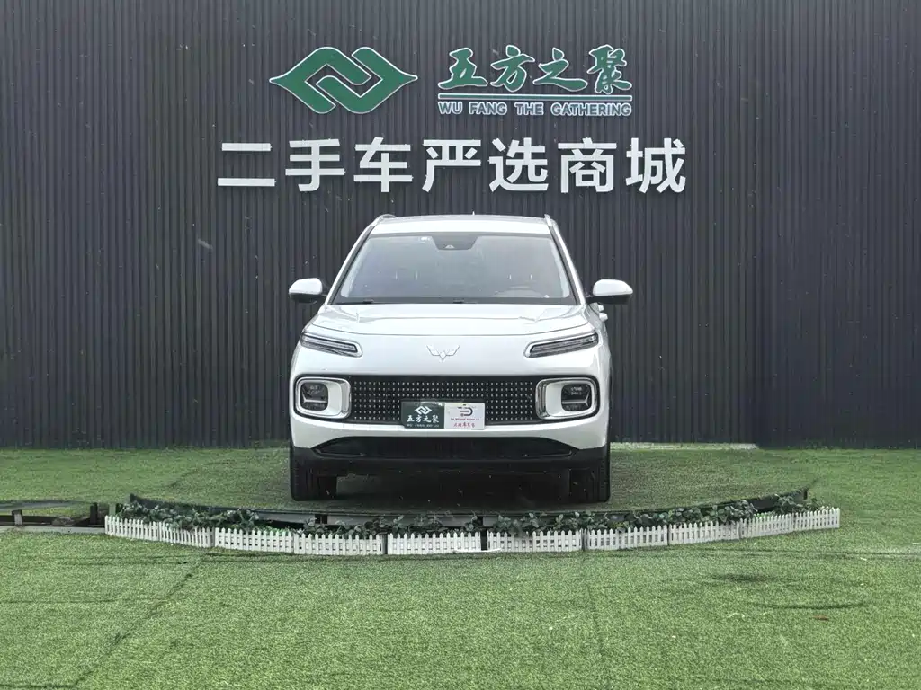 WULING WULING NEBULA