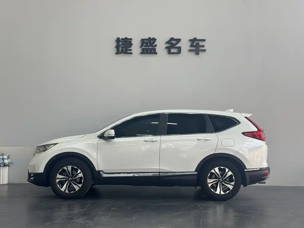 Honda CR-V 2019 240TURBO CVT VI