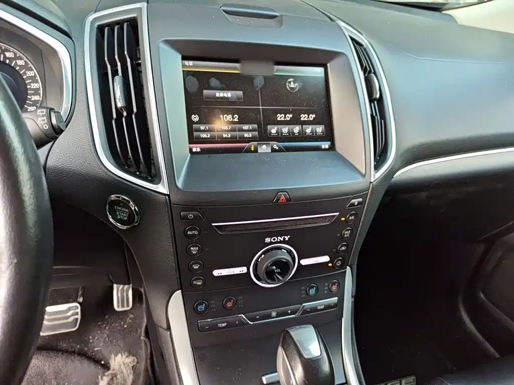 Ford Edge — миниатюра 6