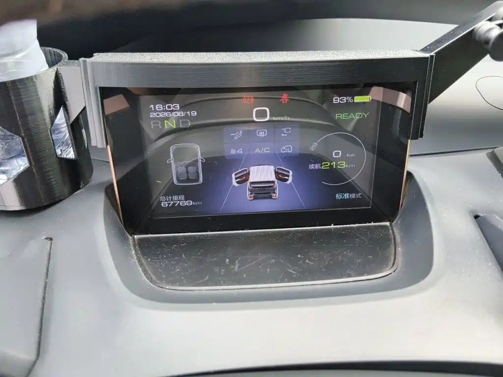 Baojun E200 — миниатюра 12