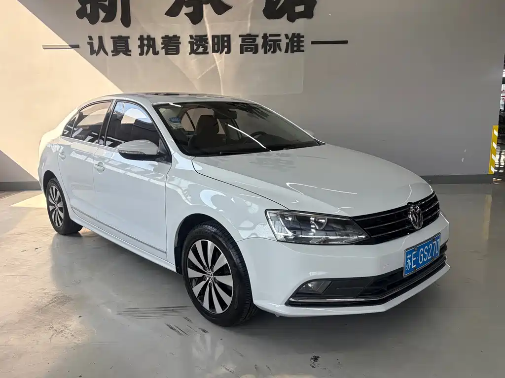 Volkswagen Sagitar — миниатюра 2