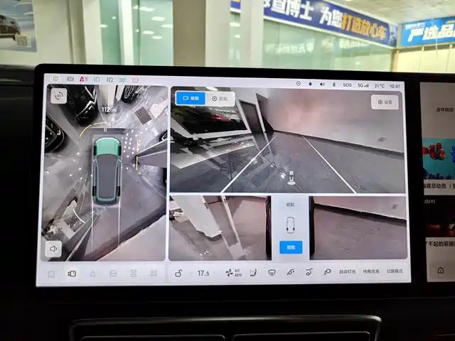 Li Auto Li L8 — миниатюра 8