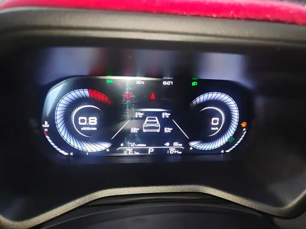 Geely Emgrand — миниатюра 12