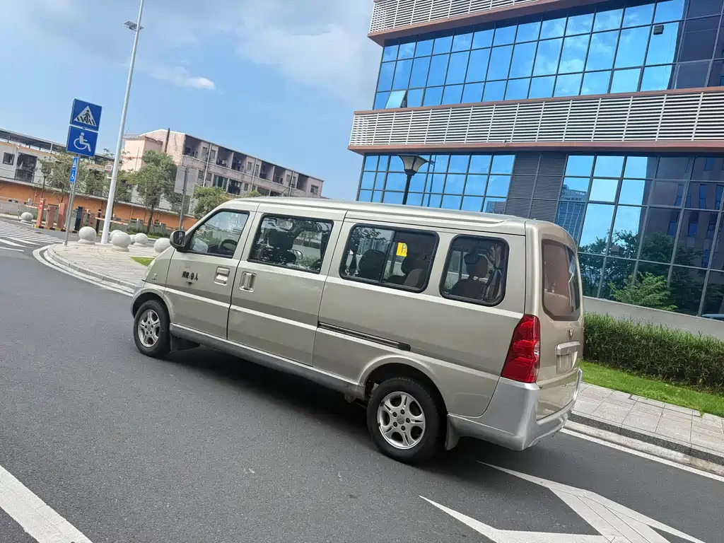 Wuling Rongguang — миниатюра 4