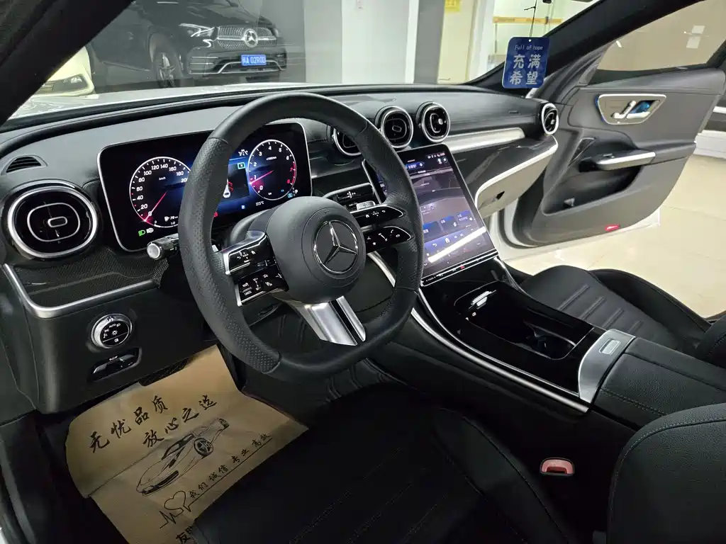 Mercedes-Benz C-Class — миниатюра 6