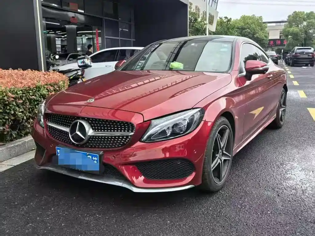 Mercedes-Benz C-Class (Import) 2018