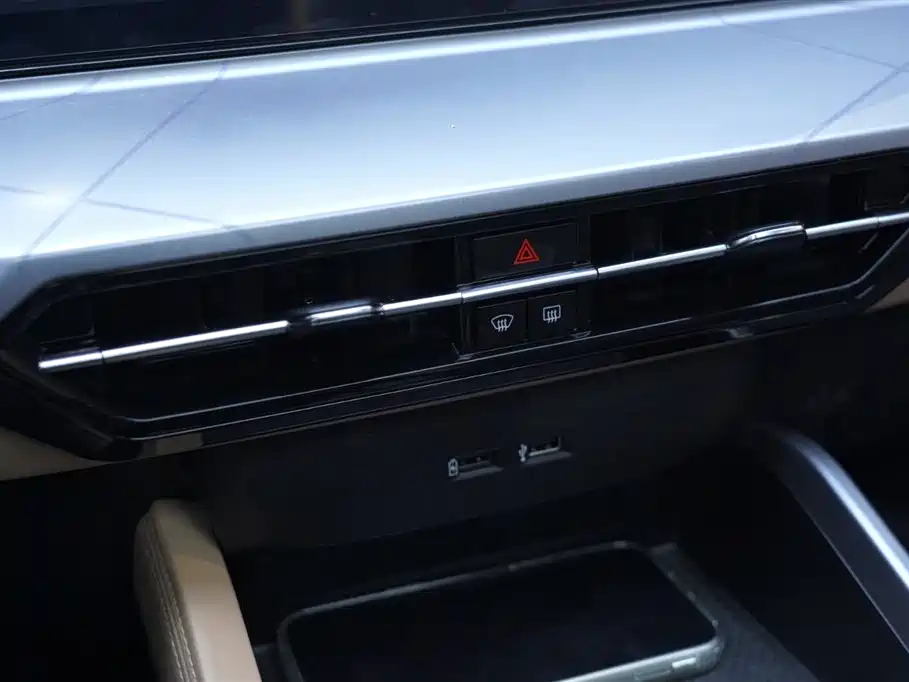 GEELY AUTOMOBILE HAOYUE PRO