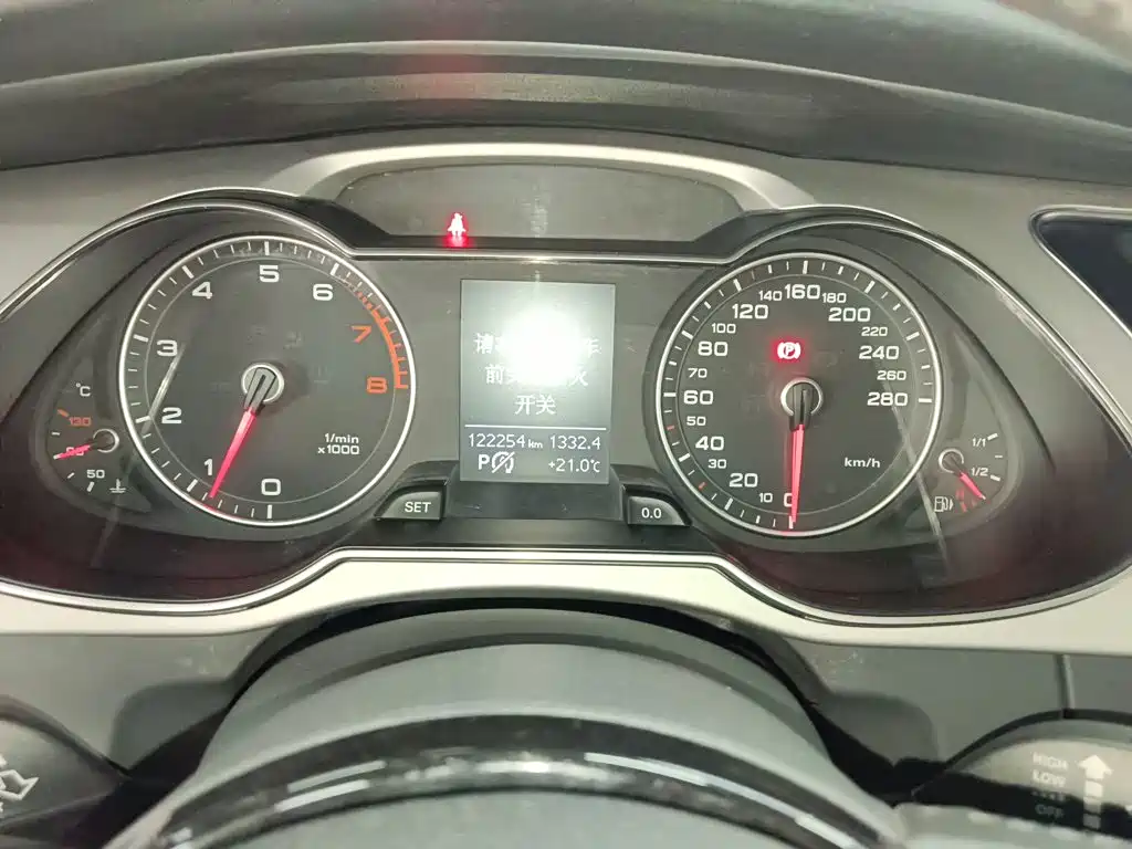 Audi A4L — миниатюра 8