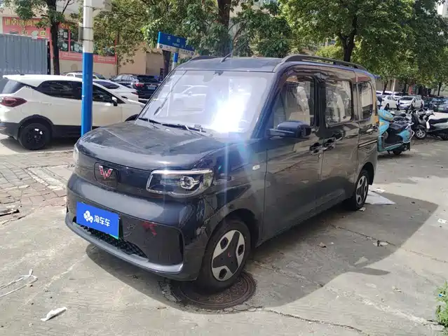 Wuling Zhiguang EV