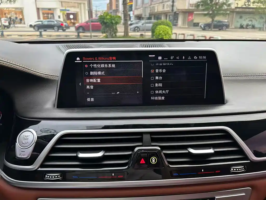 BMW 7 Series — миниатюра 23
