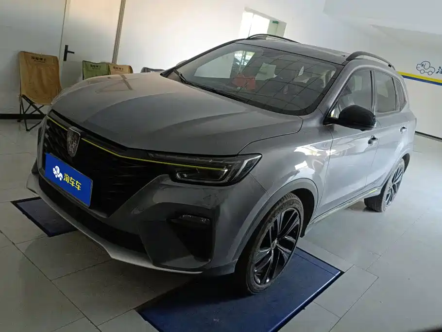 Roewe RX5