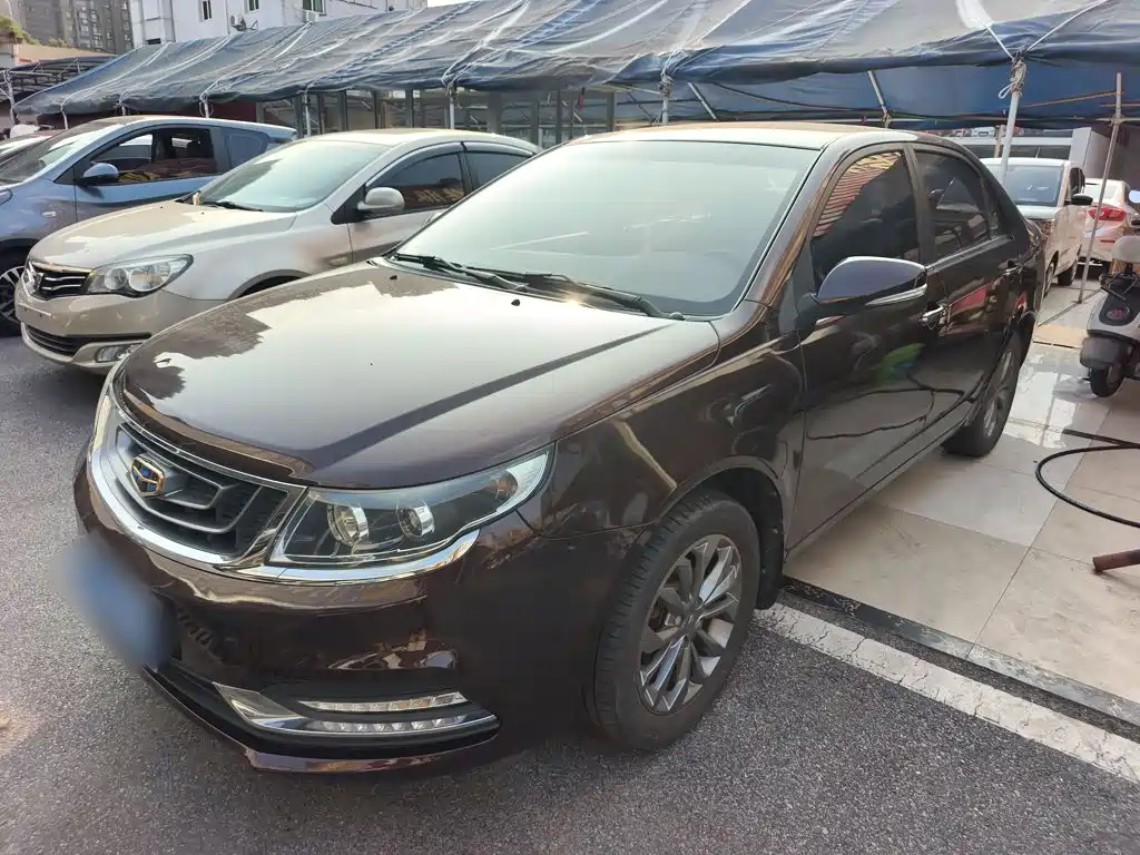 Geely Vision