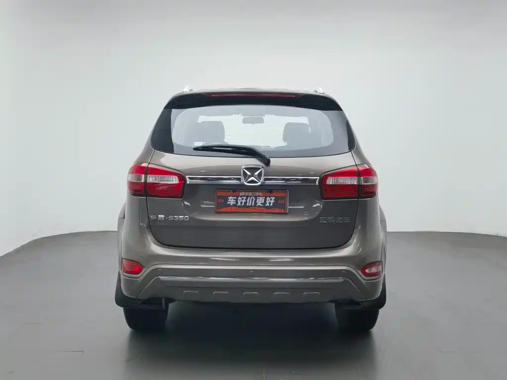 JMC Yusheng S350 — миниатюра 4
