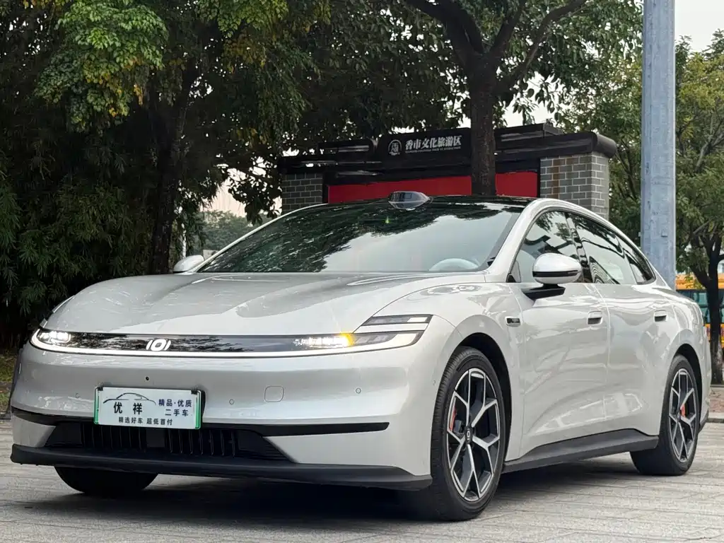 Qiyuan Qiyuan A06