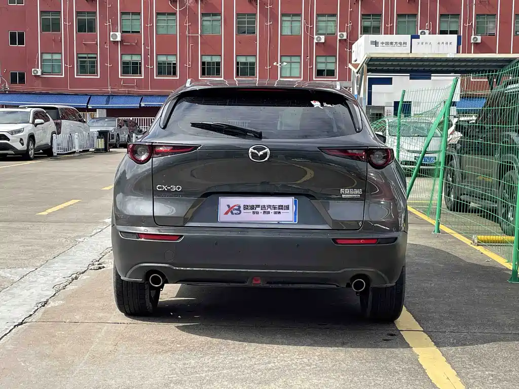 Mazda CX-30 — миниатюра 15