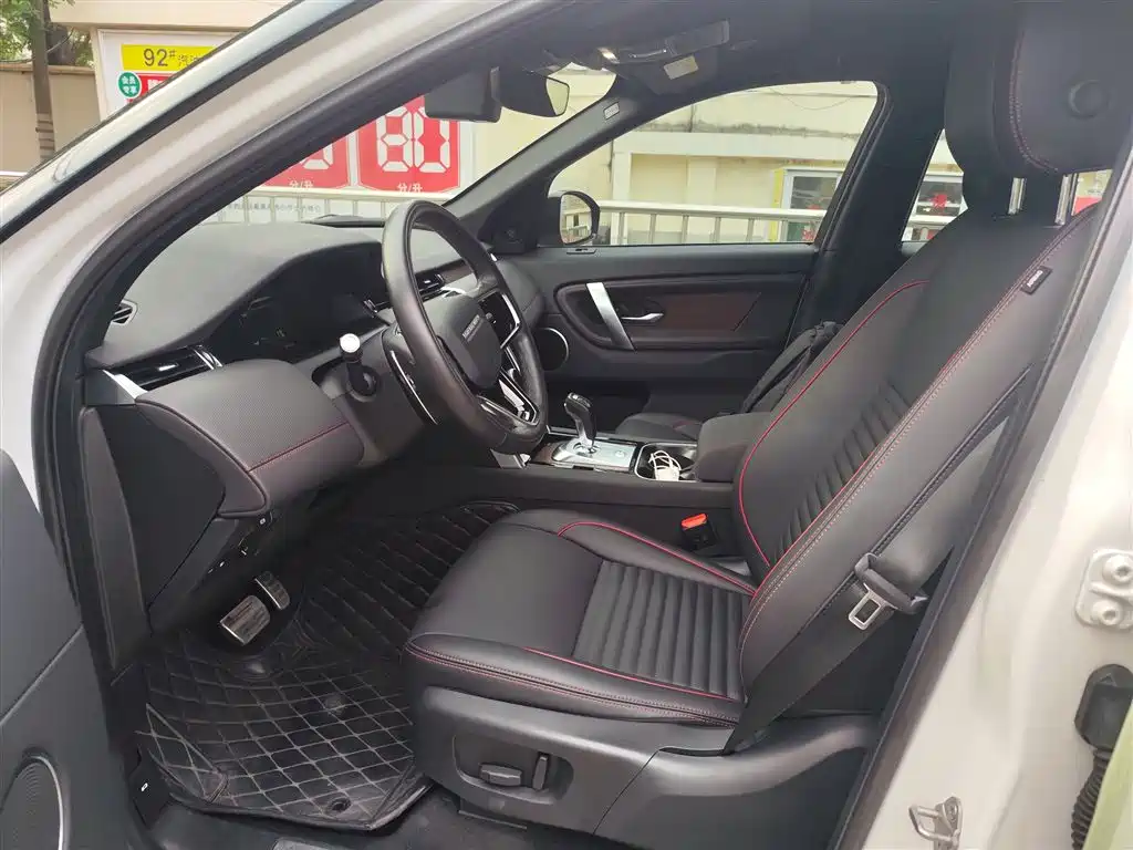 Land Rover Discovery Sport Hybrid — миниатюра 6