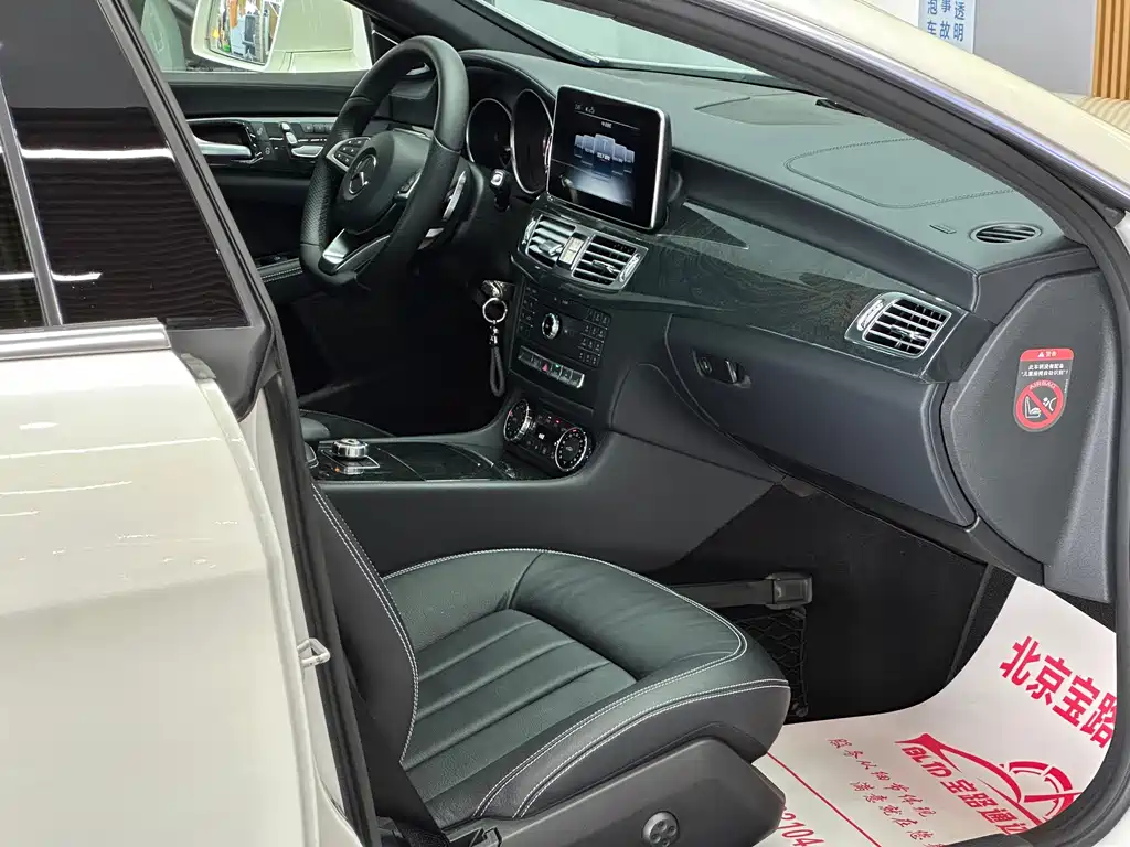 Mercedes-Benz CLS — миниатюра 13