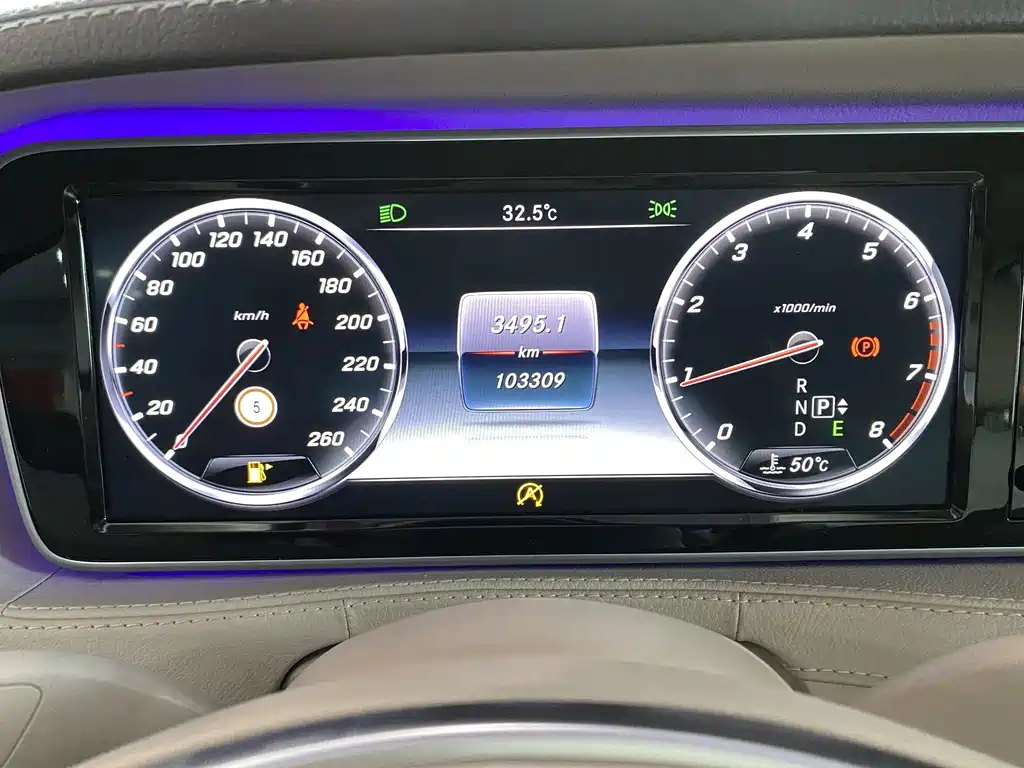 Mercedes-Benz S-Class — миниатюра 14