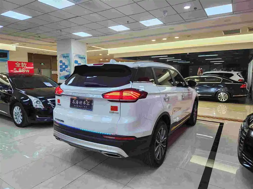 Geely Boyue — миниатюра 2