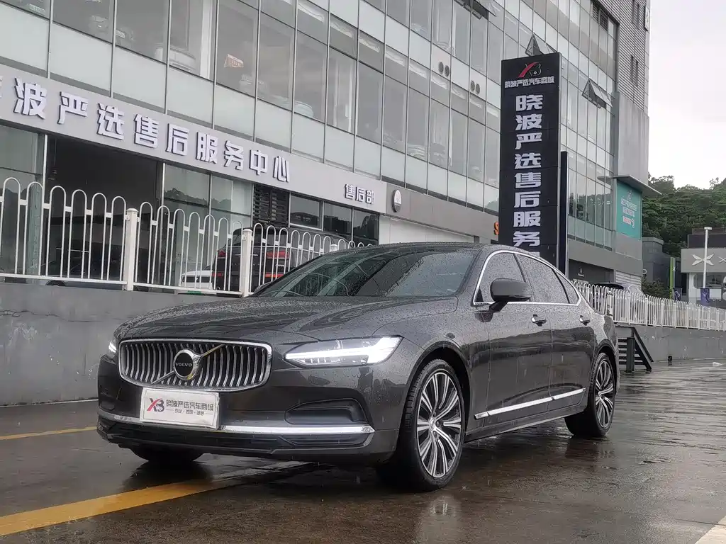 Volvo S90 2022