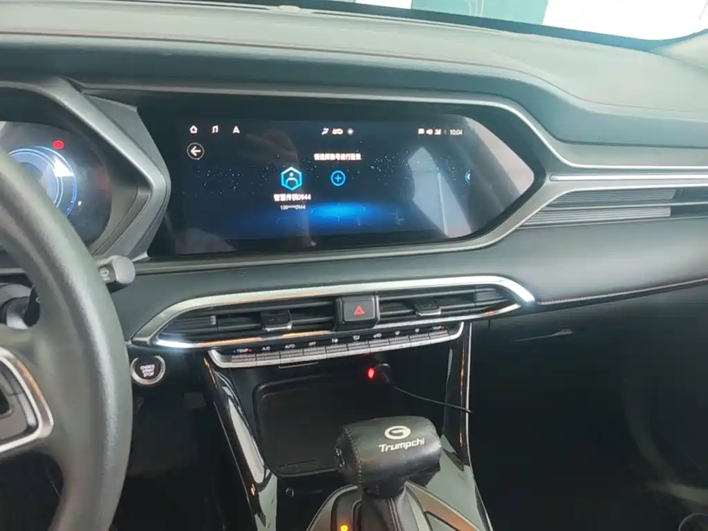 GAC Motor Trumpchi GS4 — миниатюра 13