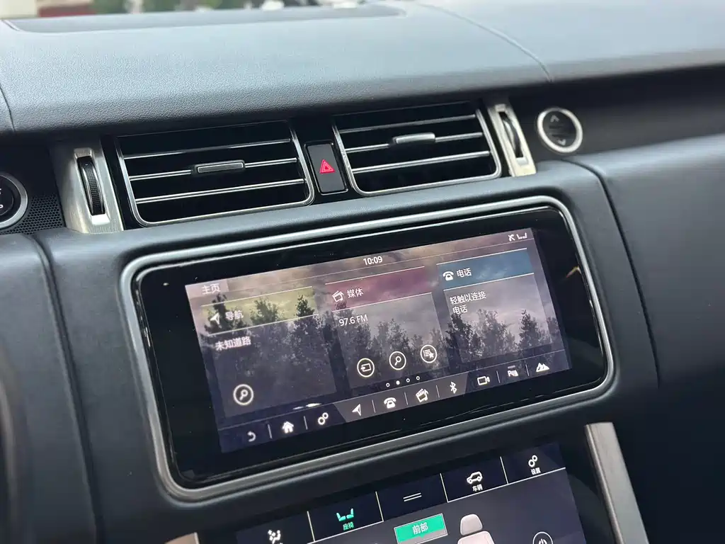 Land Rover Range Rover — миниатюра 13