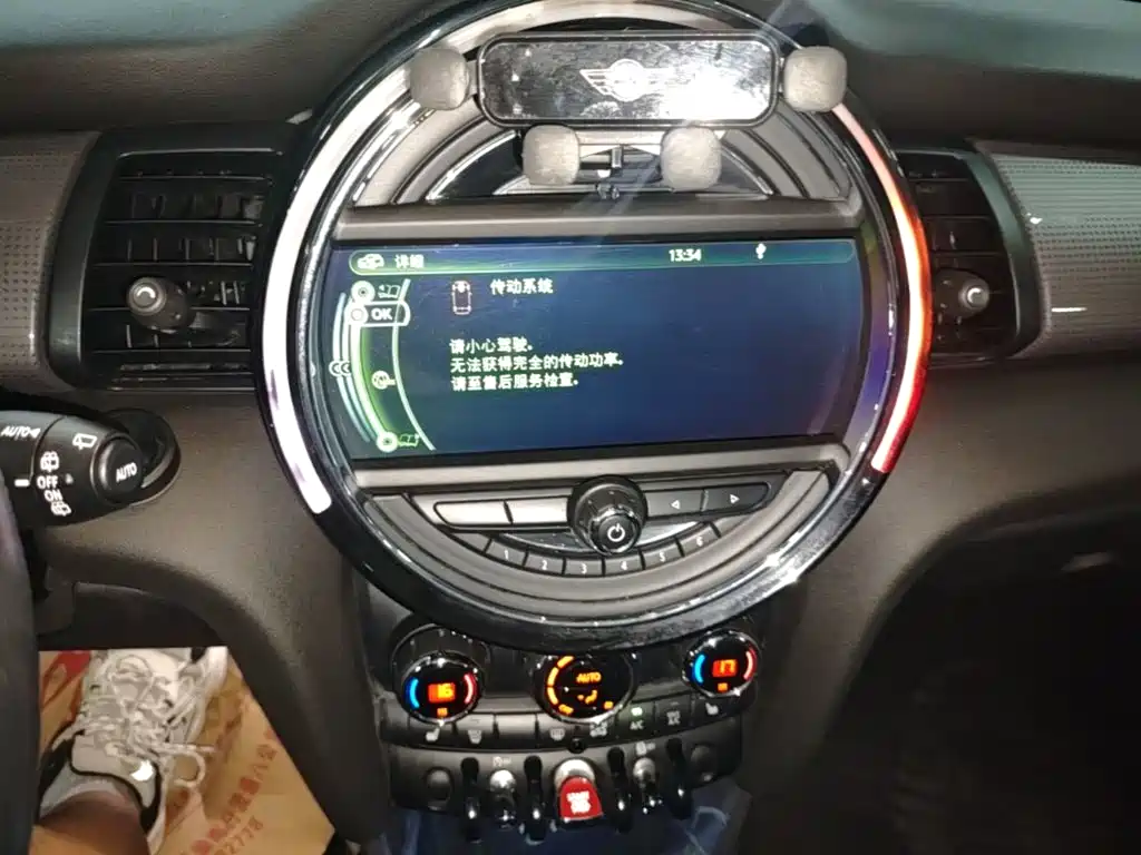 MINI Mini — миниатюра 13