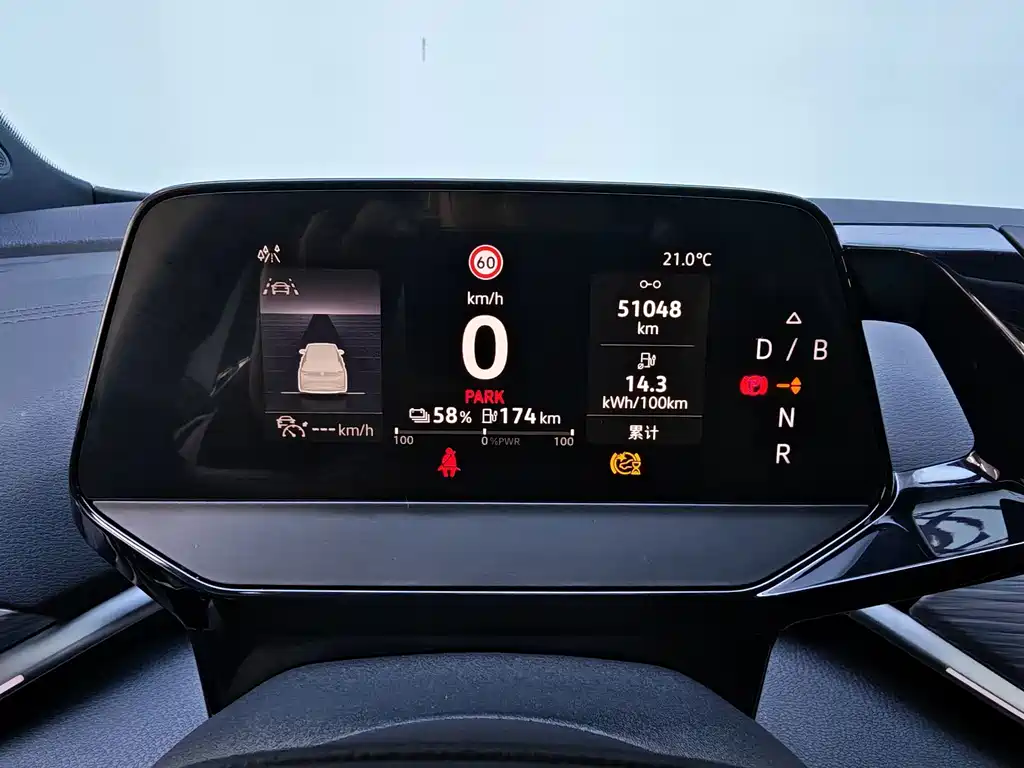 Volkswagen ID.4 Crozz — миниатюра 16