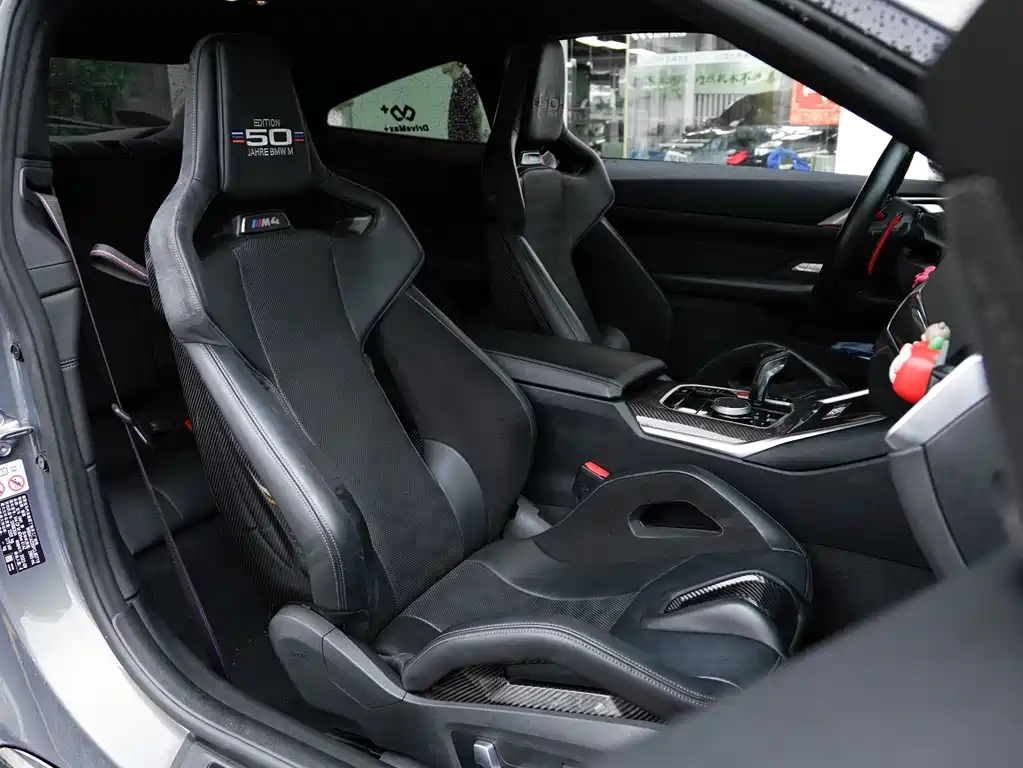 BMW M4 2022 M4 M xDrive M 50