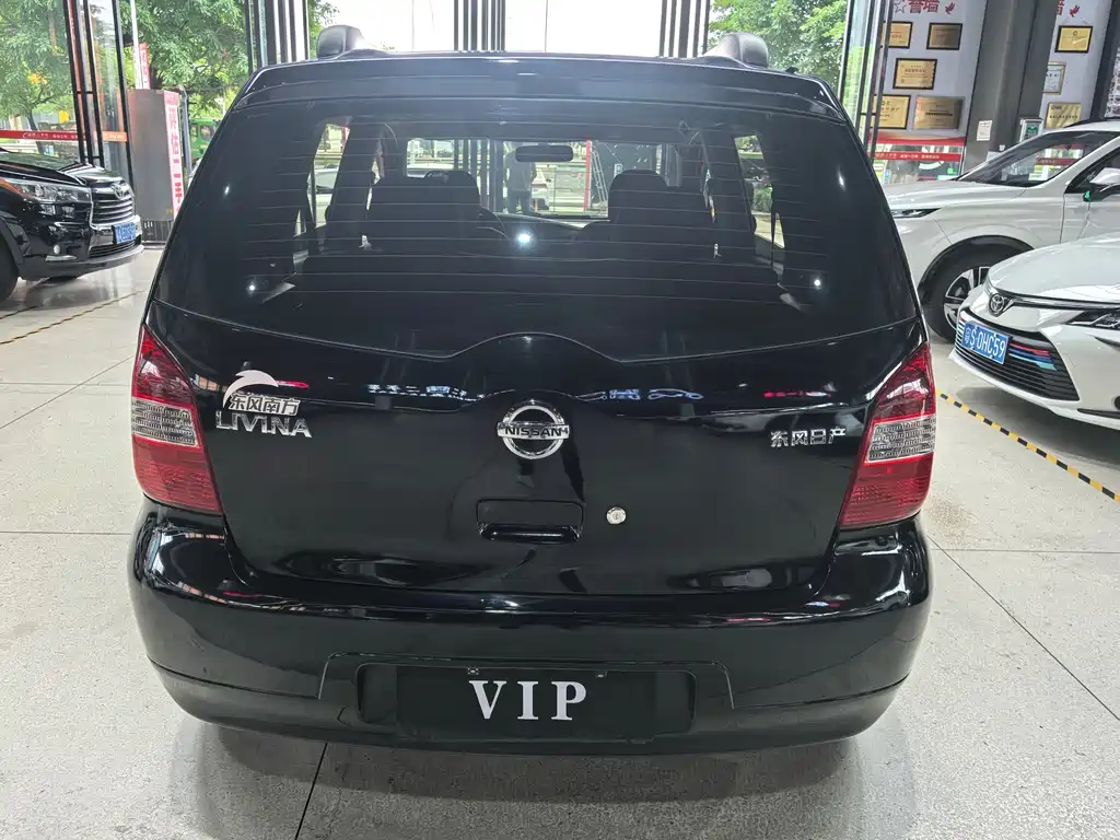 Nissan Livina — миниатюра 5