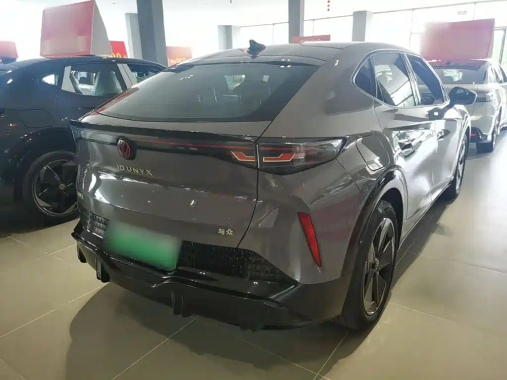 Volkswagen 06 2024 Ultra