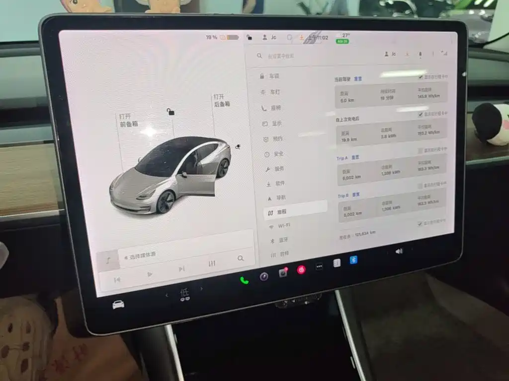 Tesla Model 3 — фотографии объявления, Фото 13