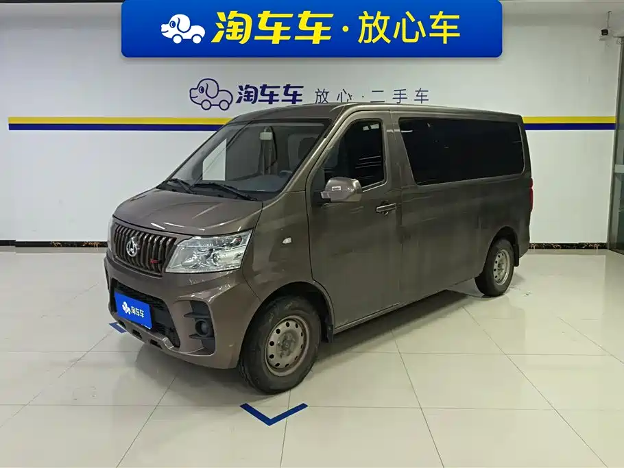 Kaicheng Ruixing M60 2025