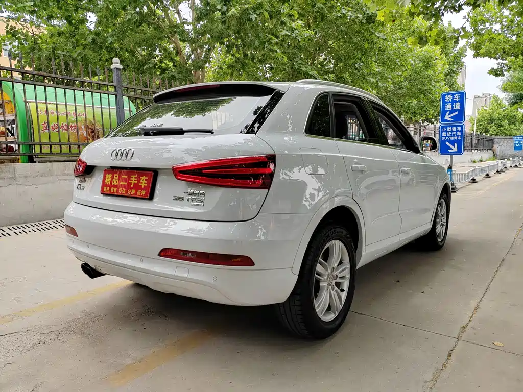Audi Q3 2015 35 TFSI quattro