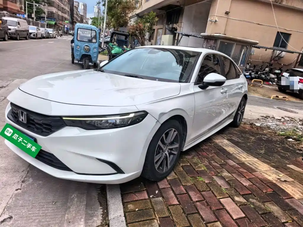 Honda Integra