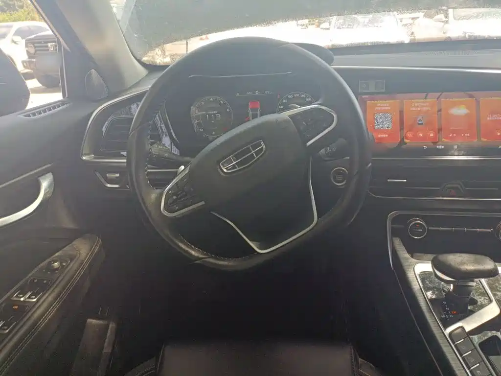 Geely Tugella 2020 350T AWD